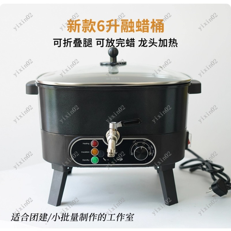 Kit fai da te professionale pe - Candle Making Machine recensione e prezzo